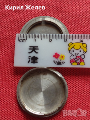 Лот 8 броя заден капак за ръчен часовник за части колекция 20052, снимка 7 - Други - 44853073