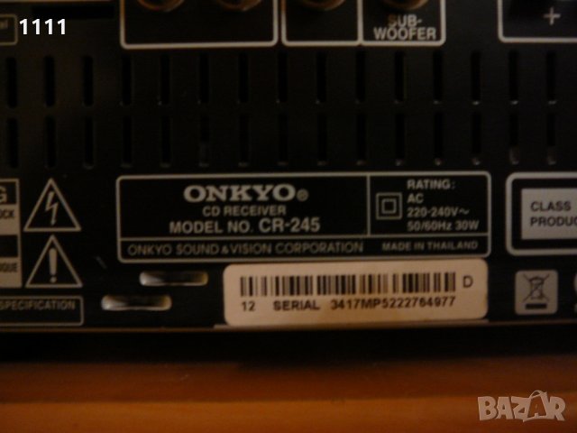 ONKYO CR-245, снимка 7 - Ресийвъри, усилватели, смесителни пултове - 35342894