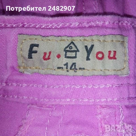 Детски панталон - 7/8, снимка 13 - Детски панталони и дънки - 52254224