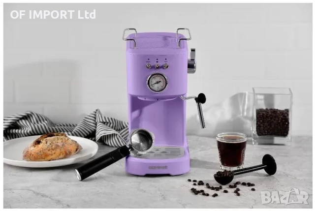 Eспресо Кафемашина BERGNER Retro 1100W Цвят Лавандула, снимка 6 - Кафемашини - 51961159