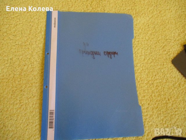 Малки папки, снимка 13 - Ученически пособия, канцеларски материали - 32351636