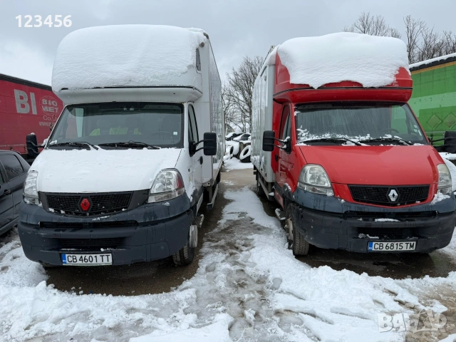 Рено Маскот 16 бр., снимка 2 - Части - 53586573