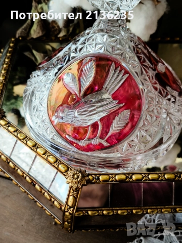 Кристални съдове Hofbauer „Byrdes“ , снимка 6 - Антикварни и старинни предмети - 52012701