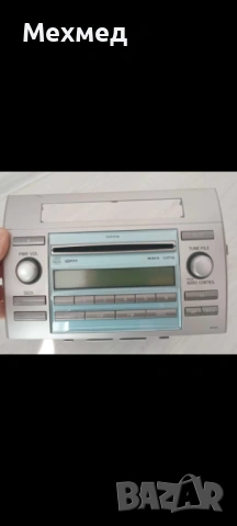 CD за corola verso