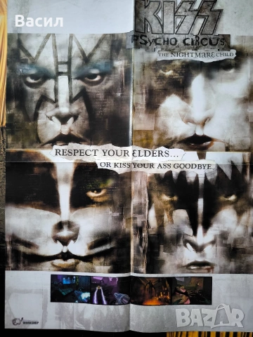 Ретро плакат на играта KISS: Psycho Circus – The Nightmare Child (2000)