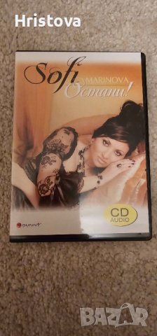 Дискове поп фолк