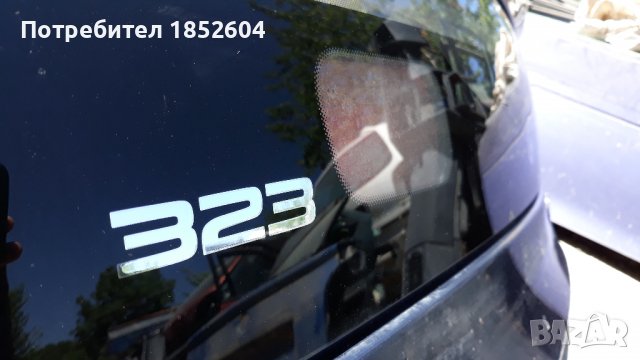 Заден капак Мазда 323, снимка 5 - Части - 38583946