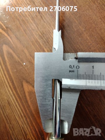 Нож- намален, снимка 4 - Ножове - 39228362