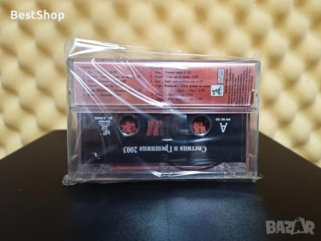 Светица и грешница 2003, снимка 2 - Аудио касети - 44861350