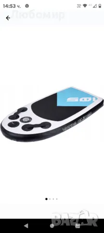 Плувен сал, Q4Life.Налични 14 броя.