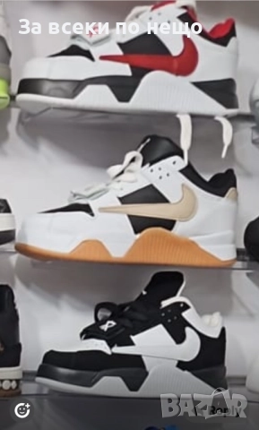 Nike Дамски Маратонки👟Дамски Спортни Обувки Найк Код E. Fashion-29