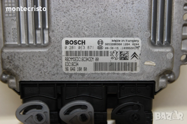Моторен компютър Citroen Berlingo (2008-2015г.) 0281013871 / 0 281 013 871 / 9664618080 / 96 646 180, снимка 2 - Части - 51848491