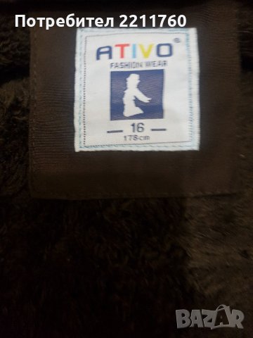 Яке парка с качулка и пух, снимка 4 - Детски якета и елеци - 38976507