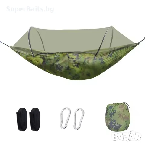 Олекотен хамак с мрежа против насекоми