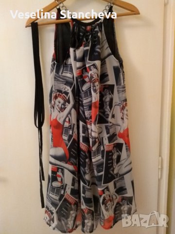 Лятна рокля 