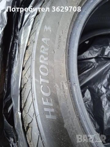 Летни гуми 225 / 45 / R17 Matador Hectorra 3 втора употреба, снимка 4 - Гуми и джанти - 53271794