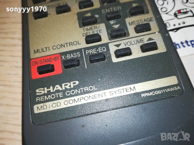 SHARP AUDIO REMOTE-SWISS 2212231807, снимка 12 - Ресийвъри, усилватели, смесителни пултове - 43516739