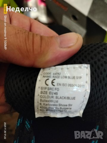 Работи обувки чисто нови 45 номер, снимка 5 - Ежедневни обувки - 43075912