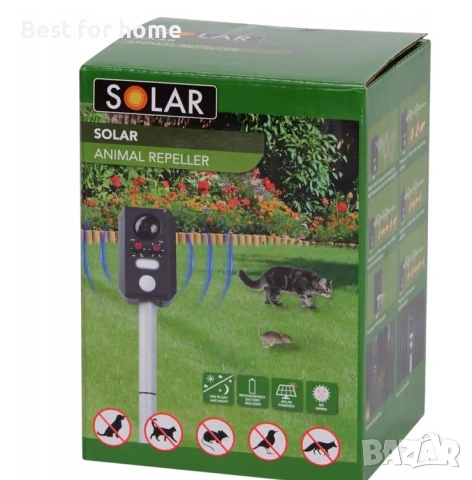 Соларен репелент за животни Котки Кучета Птици Гризачи 13.5-42 kHz Ден Нощ, снимка 2 - За кучета - 53414693