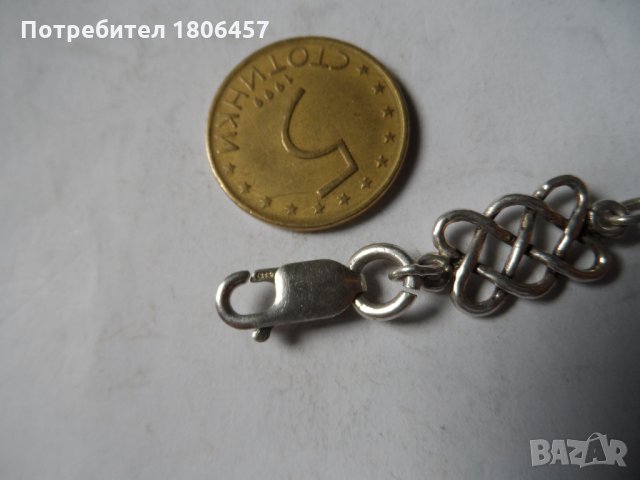 сребърна гривна - 1, снимка 2 - Гривни - 32981944