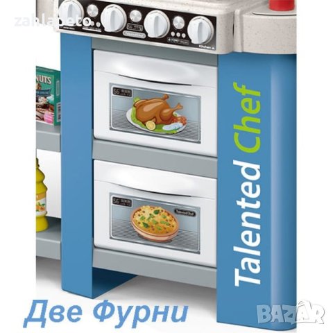 Голяма синя кухня с пара и 2 хладилника, снимка 6 - Играчки за стая - 43297968