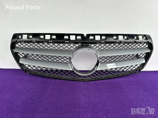 Решетка предна броня Мерцедес А класа W176 Mercedes A class W176 НОВА!