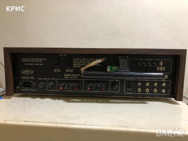 Scott R 327L,AM-FM Stereo Reseiver, снимка 10 - Ресийвъри, усилватели, смесителни пултове - 26696170