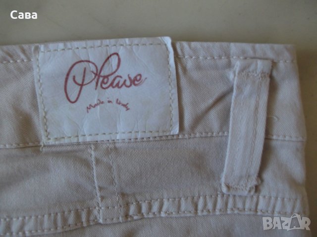 Дънки PLEASE   дамски,Л