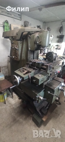 Струг С11 МВ и Фреза ФУ251, снимка 5 - Стругове - 53029991