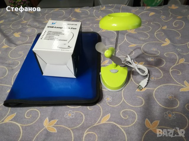 Лампа с вентилатор-юсб и папка синя, снимка 4 - Други - 32346571