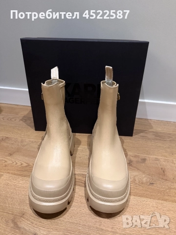 Karl Lagerfeld бежови масивни боти, снимка 5 - Дамски боти - 52339884