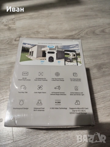 Охранителна камера EZVIZ H9c - нова, снимка 3 - HD камери - 53422469