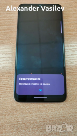 Samsung Galaxy A70, снимка 8 - Samsung - 53074886