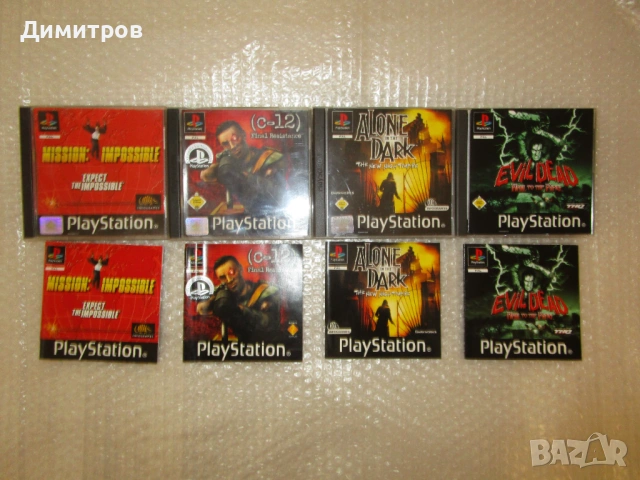 PLAYSTATION 1/PS1/PANDEMONIUN,DOOM,RESIDENT,EVIL DEAD,, снимка 8 - Игри за PlayStation - 53391384