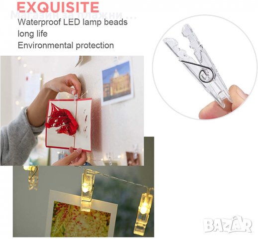 LED ЛАМПИЧКИ С МИНИ ЩИПКИ | 50 броя LED лампички с 50бр мини щипки за снимки - КОД 3812, снимка 12 - Декорация за дома - 39240417