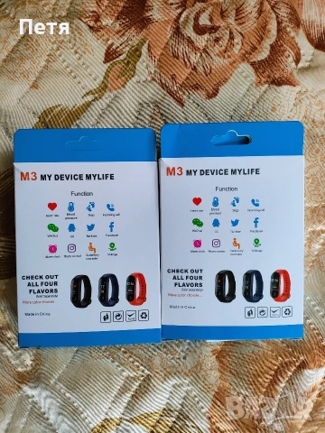 Интелигентна гривна за здраве , снимка 4 - Смарт гривни - 53400133