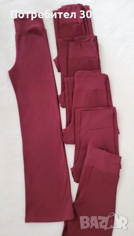 Прави крачоли ватиран клин, снимка 3 - Клинове - 52418332