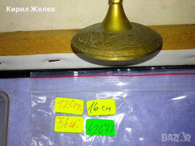 ТРАДИЦИОНЕН ОРИЕНТАЛСКИ ФЛОРАЛЕН ОРНАМЕНТИРАН БРОНЗОВ ТРОЕН СВЕЩНИК За КОЛЕКЦИЯ ИНТЕРИОР 42677, снимка 4 - Декорация за дома - 43875889
