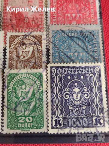 Пощенски марки чиста комплектна серия Republic Offerreich уникати за колекция - 21943, снимка 9 - Филателия - 36682115