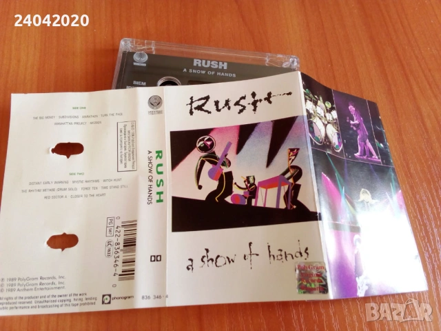 Rush – A Show Of Hands лицензна касета