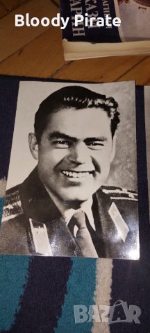 Лот Стари Снимки На Руски Космонавти, снимка 3 - Колекции - 38733564