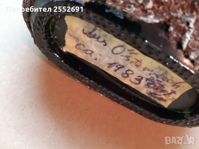 Декорация , снимка 3 - Декорация за дома - 32729071