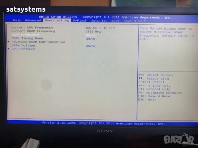 Дънна платка MSI E350IS-E45 (MS-7698 v1.0 ) Socket BGA FT1 , снимка 12 - Дънни платки - 47859802