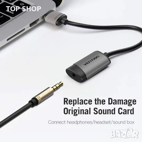 VENTION USB стерео външна звукова карта,USB към 3,5 мм жак аудио адаптер с чип,PS5-4,микрофон/лаптоп, снимка 6 - Слушалки и портативни колонки - 49308645