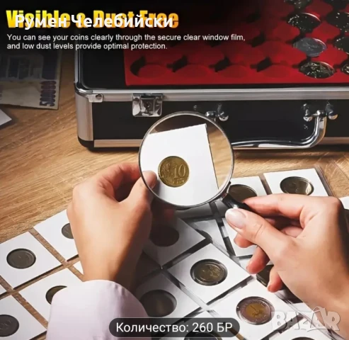 Картонени Държачи за Монети , снимка 9 - Нумизматика и бонистика - 50978458