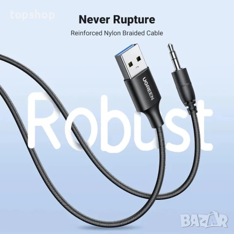 НОВ ЗАПЕЧАТАН UGREEN Bluetooth 5.4 Aux адаптер за кола с подобрена връзка и шумопотискане, Bluetooth, снимка 2 - Аксесоари и консумативи - 50493422