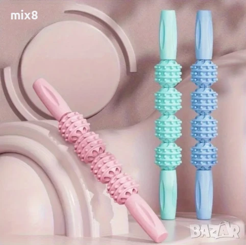 Ролков масажор , снимка 3 - Масажори - 50442646