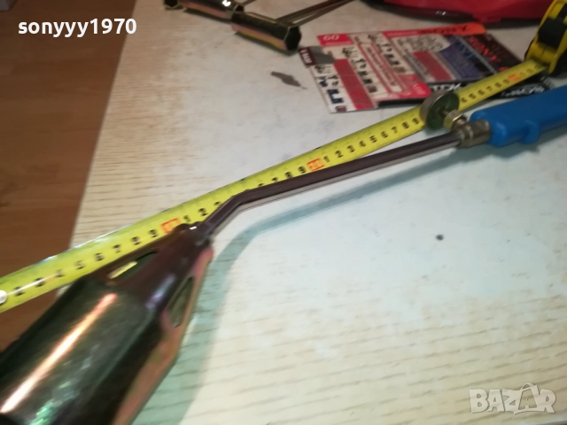 ПЪРЛАЧКА 50ММ 3011250732