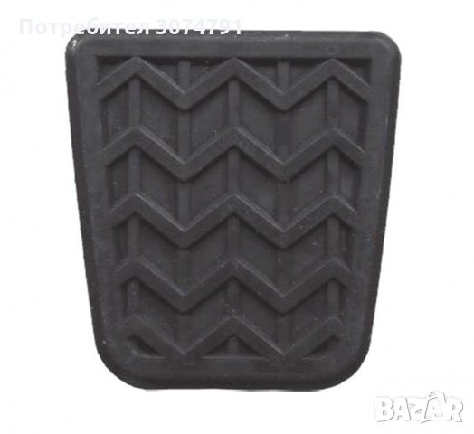 Гумичка за Педал Спирачка Съединител за Toyota Auris Avensis Camry, снимка 2 - Аксесоари и консумативи - 33142962