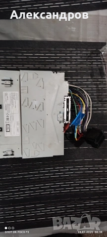 Продавам cd mp3 usb kenwood , снимка 2 - Аксесоари и консумативи - 53137585